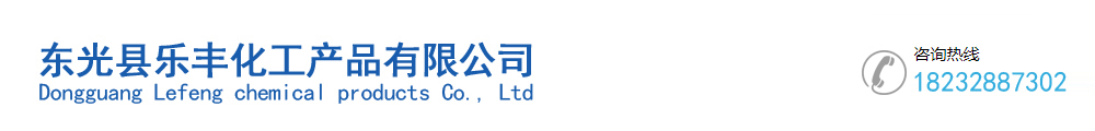 滄州擎能鉻合金制造有限公司